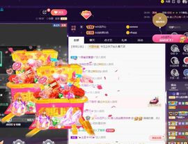 婷儿～所遇皆甜主播照片