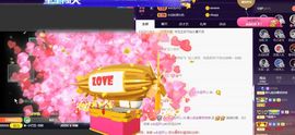 婷儿～所遇皆甜主播照片