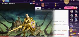 婷儿～所遇皆甜的图片