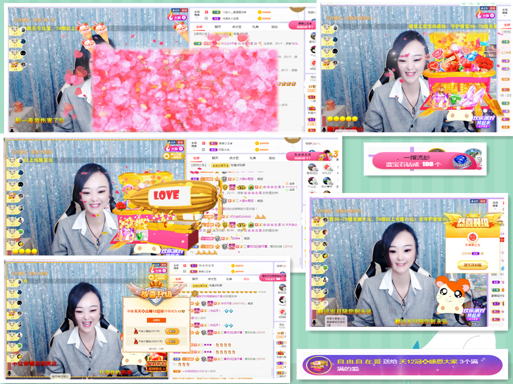 社会💞夭夭（退）的图片