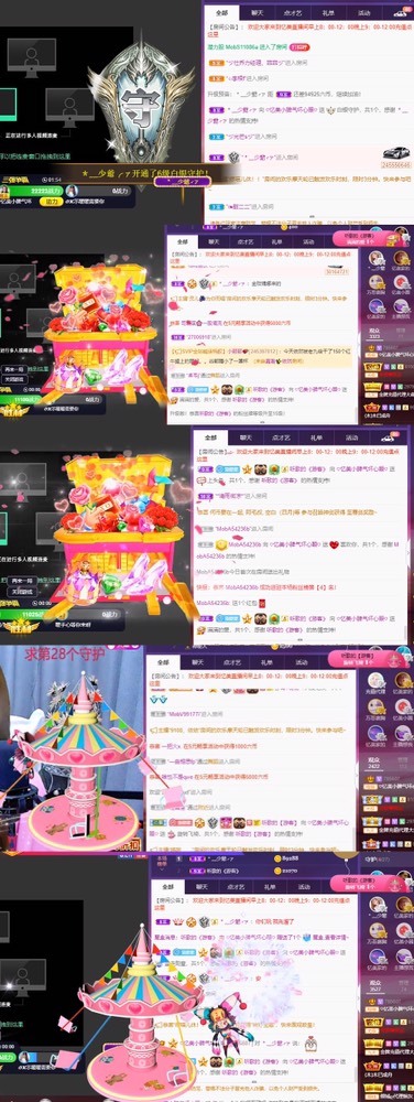 忆美❥❥❥的图片