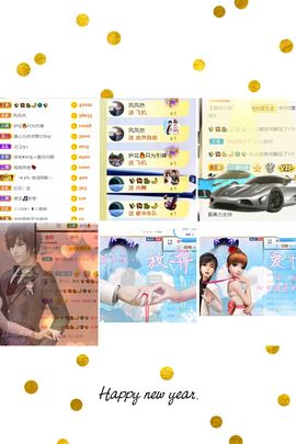 湖南🎤澄澄主播照片