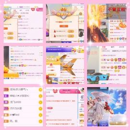 娜娜贺我叔创世大神主播照片