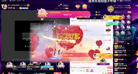 惠主复活第四名感谢~的图片