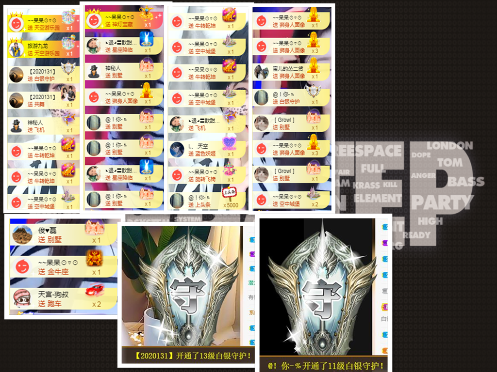 宝儿♚贺淡忘帝尊啦的图片