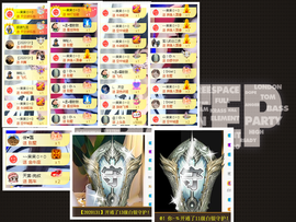 宝儿♚家里有事休息主播照片