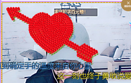 🌈【镹🉐䒚哖】主播照片