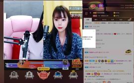 五木国名颖儿主播照片