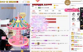 xy曾曾主播照片