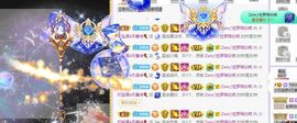 小奶猫谢谢哥哥们主播照片
