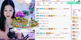 心柔【2024】主播照片