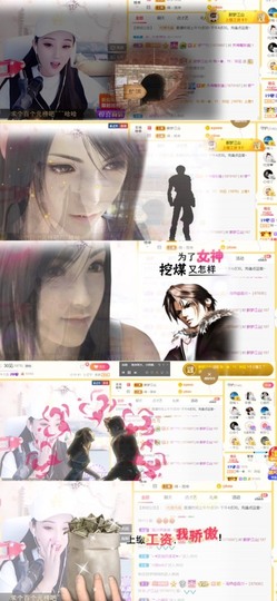 筱一✿．休的图片