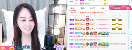 遇见❥暂休主播照片