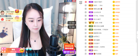 遇见❥暂休主播照片
