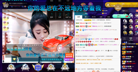 聆听与您欢度国庆的图片