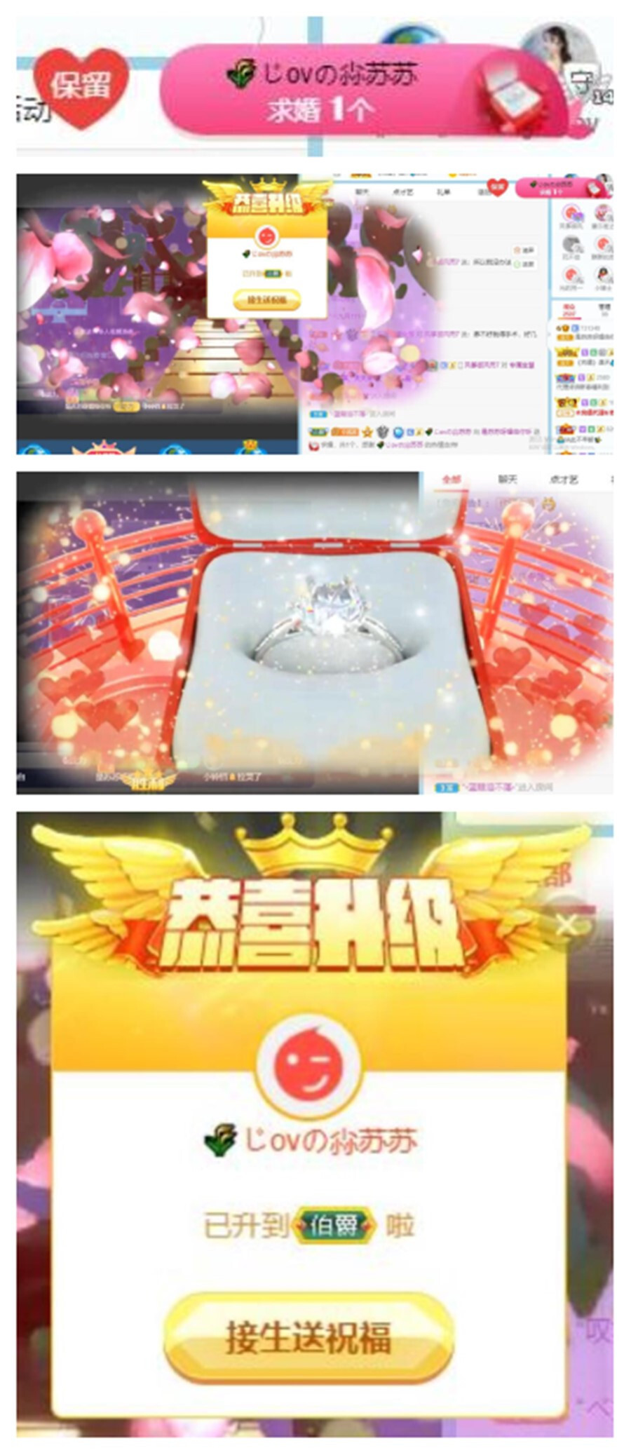 苏苏，越来越好的图片