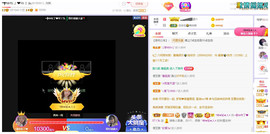 ━╋红太狼的图片