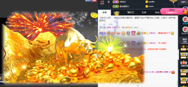 紫霞💜回四川去播主播照片