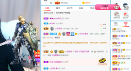 妮妮尔雅主播照片