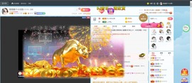退网了，谢谢大家关心主播照片
