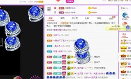 鸭鸭宝我耐你哈哈哈的图片
