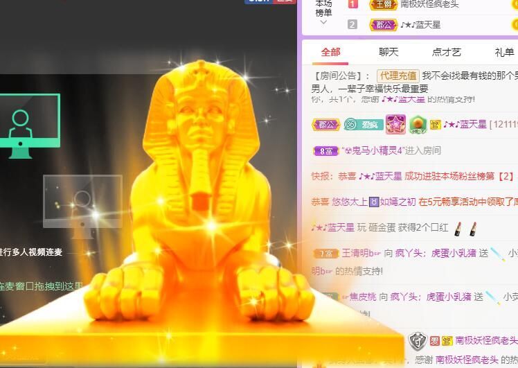 丑小鸭💞愿有一束光的图片