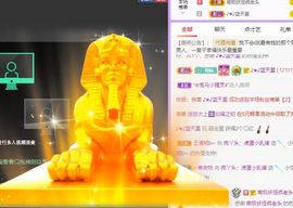 鸭鸭宝我耐你哈哈哈的图片