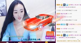 珍惜当下↓主播照片