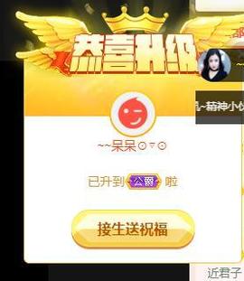 宝儿♚家里有事休息主播照片