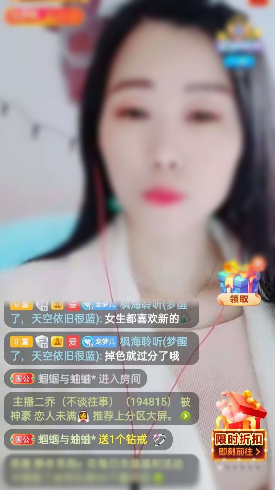 梦心💞缘于遇见的图片