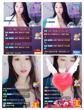 梦心💞缘于遇见的图片
