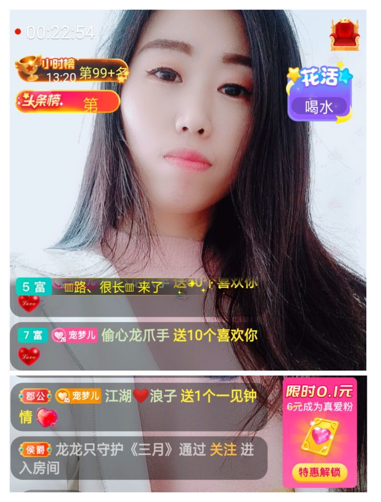 梦心💞缘于遇见的图片