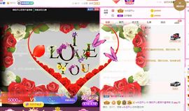 婷儿～所遇皆甜主播照片