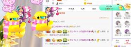 小奶猫谢谢哥哥们主播照片