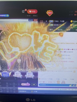 丹从心开始求老板主播照片