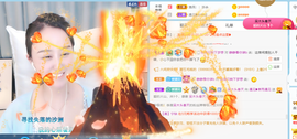 遇见❥暂休主播照片