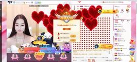 江西v小兔子想三冠主播照片
