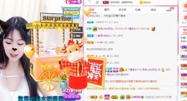 江西v小兔子想三冠主播照片