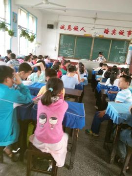 果果(平安好运)主播照片