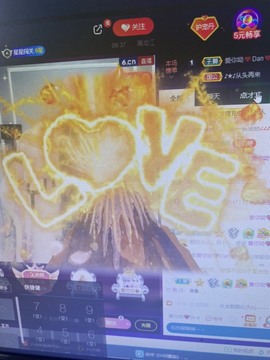 丹从心开始求老板主播照片