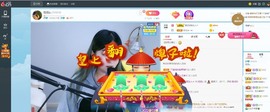 悦悦c.主播照片
