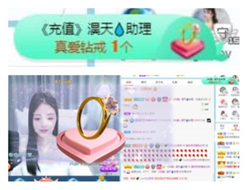 苏苏，越来越好的图片