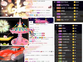 脸脸吃不饱主播照片