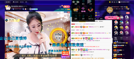聆听与您欢度国庆的图片