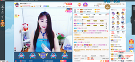 凑美没人爱主播照片
