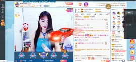 凑美没人爱主播照片