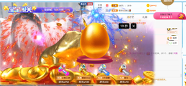 遇见❥暂休主播照片