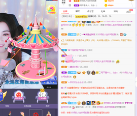 ❤❤梓萱纯粹唱歌主播照片
