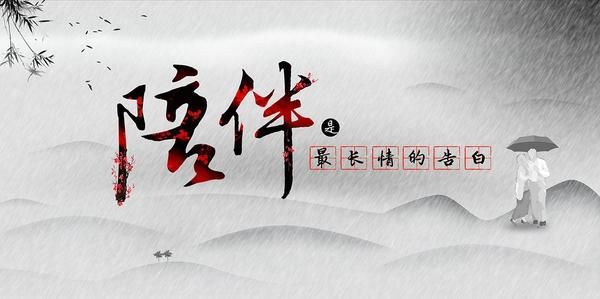 景尚・风雪月（簪娘）的主播图片
