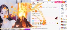 参会人数主播照片